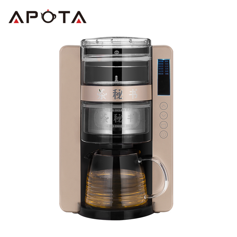 Full-automatic Machine For Brewing Coffee or Tea